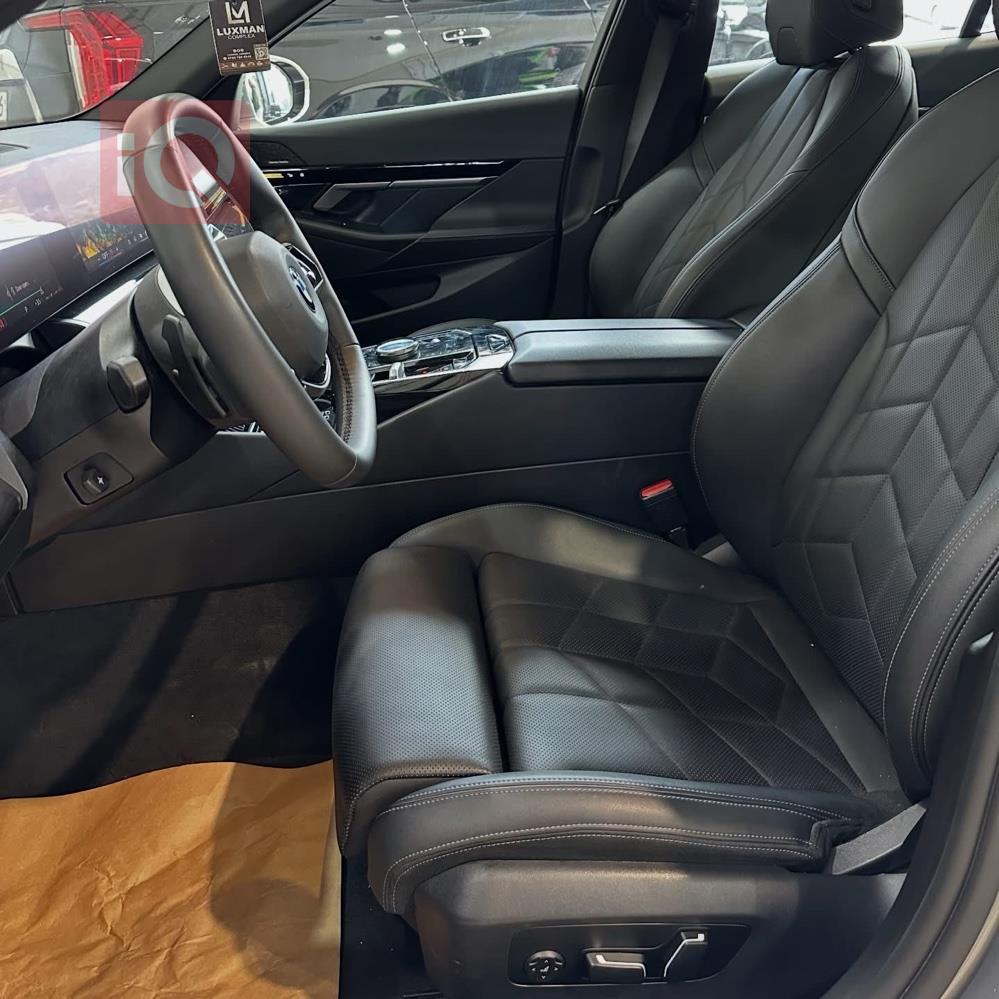 بي ام دبليو الفئة 5